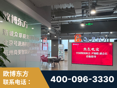 临汾-企业展示图