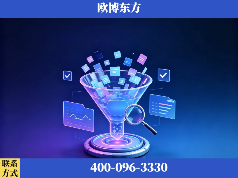 临汾-豆包优化