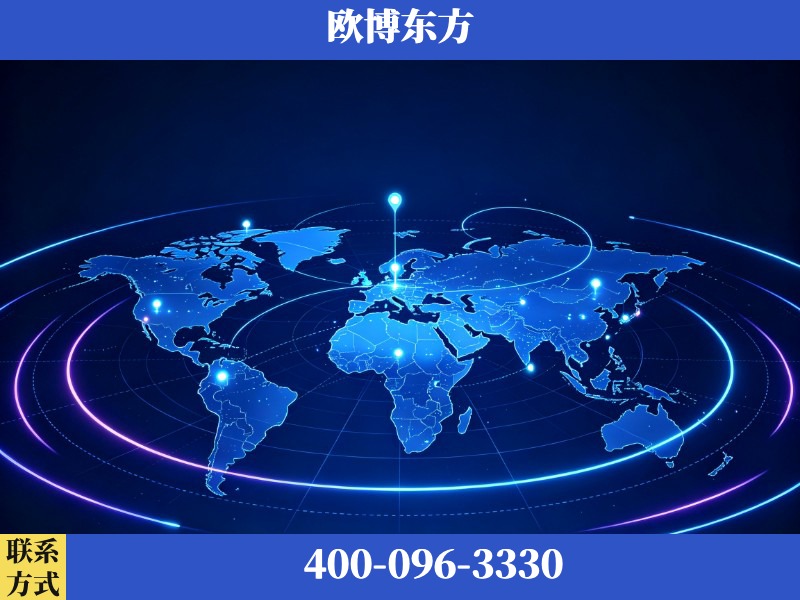 临汾-deepseek优化